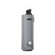 40-Gallon Ultra-Low NOx Power Direct Vent Natural Gas Water Heater