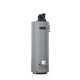 40-Gallon Ultra-Low NOx Power Direct Vent Natural Gas Water Heater