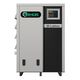 Armor&reg; Condensing Outdoor Water Heater