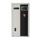 Armor® Condensing Water Heater